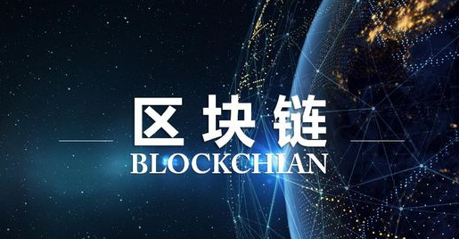 安全保障
